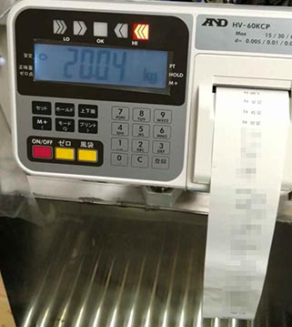 高耐食性ノズル昇降式液体充填機β10LMPS(ポリコン、BIB、各種ポリ用) プリンター