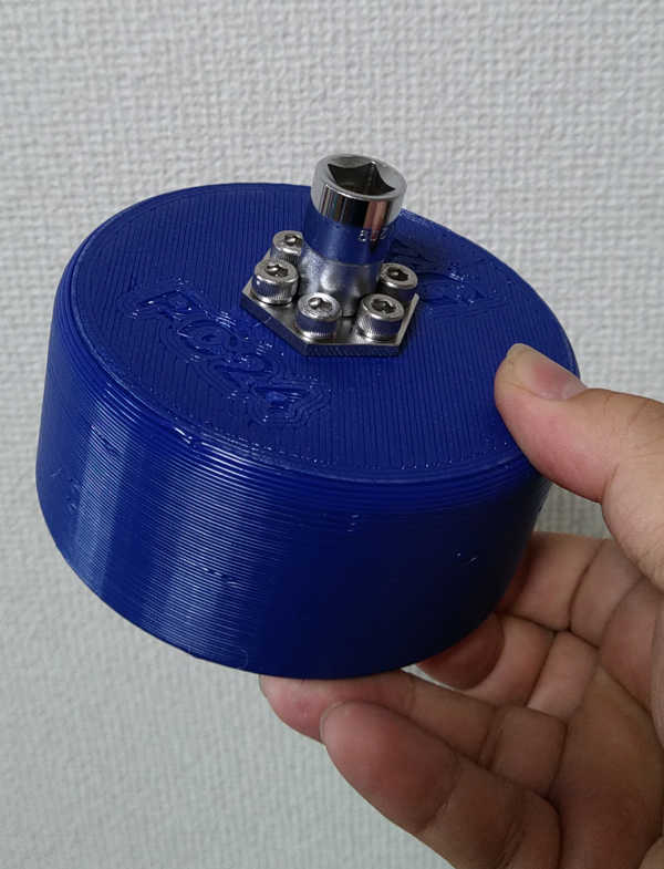 固定具外観