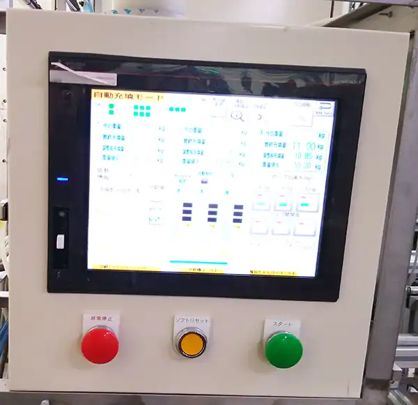 BIB用高速液体充填機 AS3型 操作ボックス