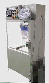 耐食性半導体製造用溶液充填機β10FSM3-CR